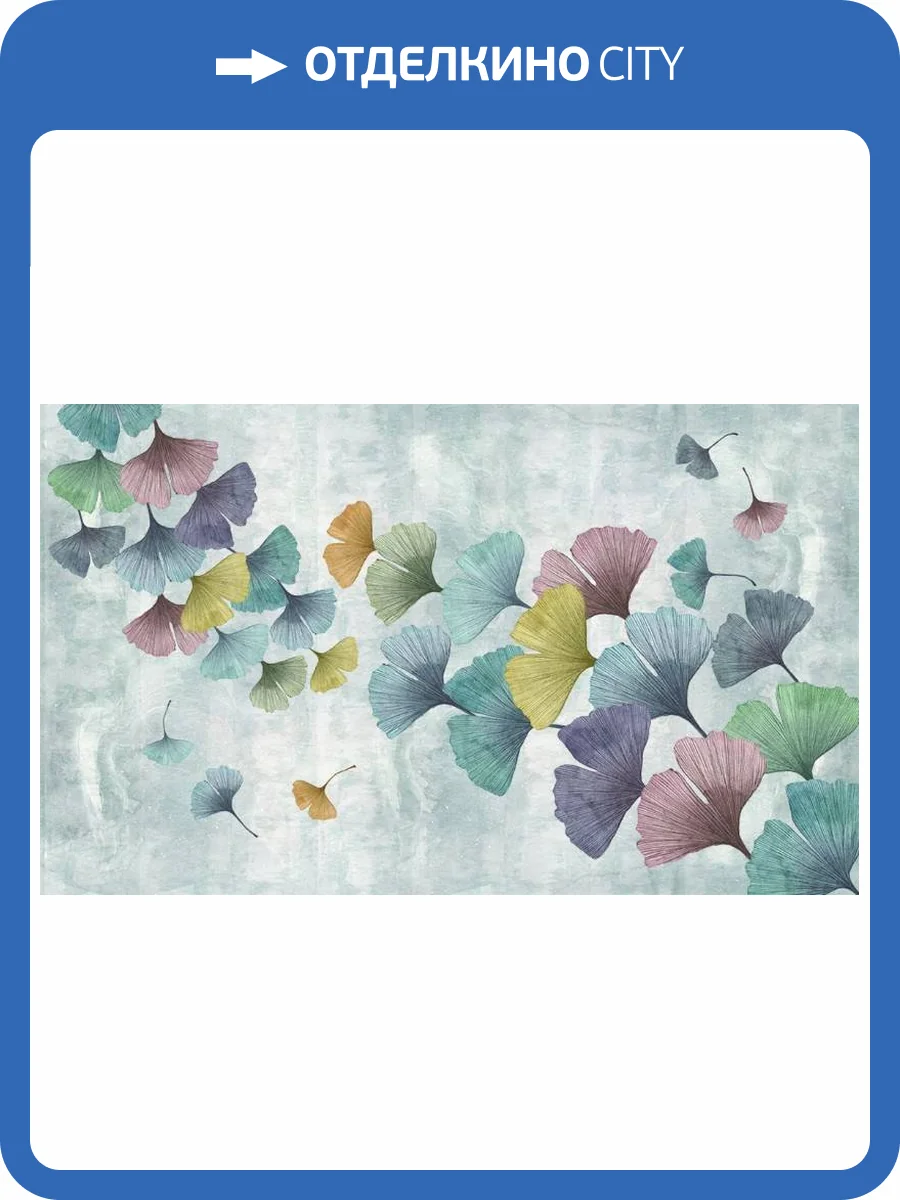 3D Фотообои Artegrafico «Полет разноцветных зонтиков» TP-033 канвас фото 2