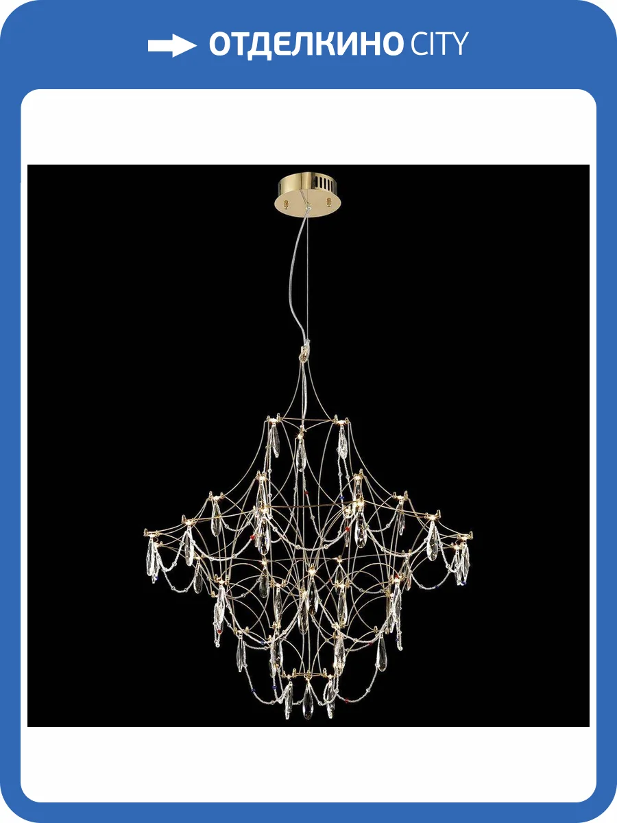 Светильник подвесной Wertmark Felicia WE336.36.306 фото 2