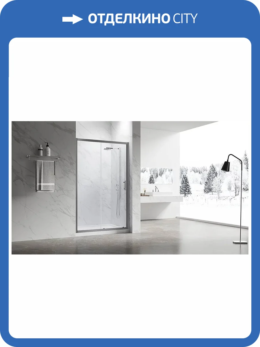 Душевая дверь в нишу Veconi Vianno VN-55GM профиль оружейная сталь, стекло прозрачное, 140x195 фото 3