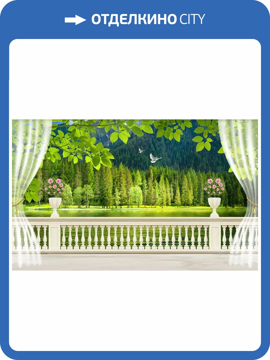 3D Фотообои Artegrafico «Выход на террасу» TER012 песок фото 2