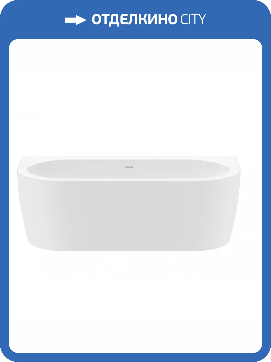 Акриловая ванна Cezares SLIM WALL-180-80-60-W37-SET 180x79 фото 5