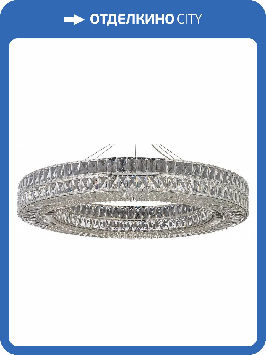 Подвесная люстра Arti Lampadari Sora E 1.5.100.100 N фото 4