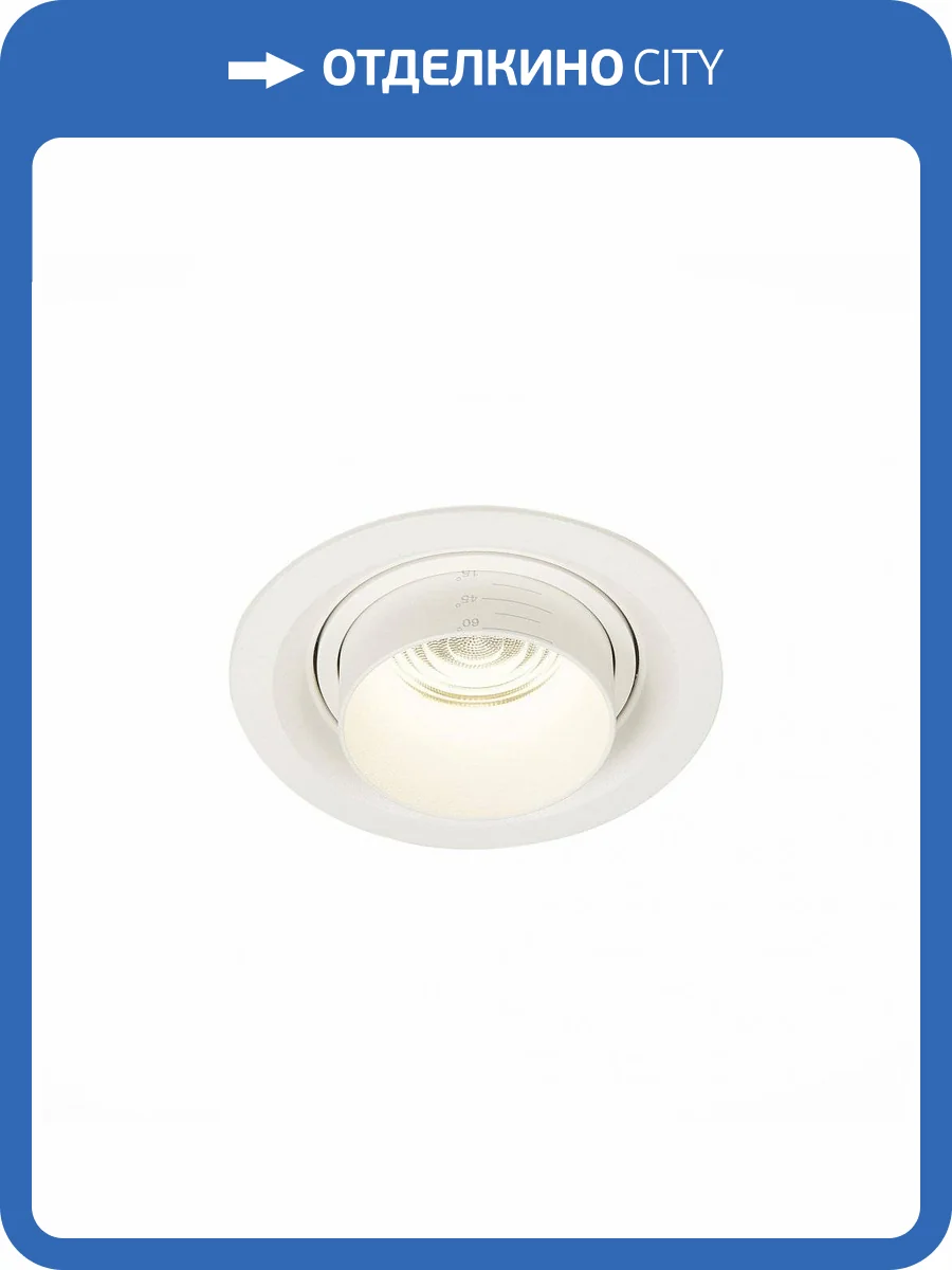 Встраиваемый светильник ST Luce ST701 ST701.548.12 Zoom фото 3