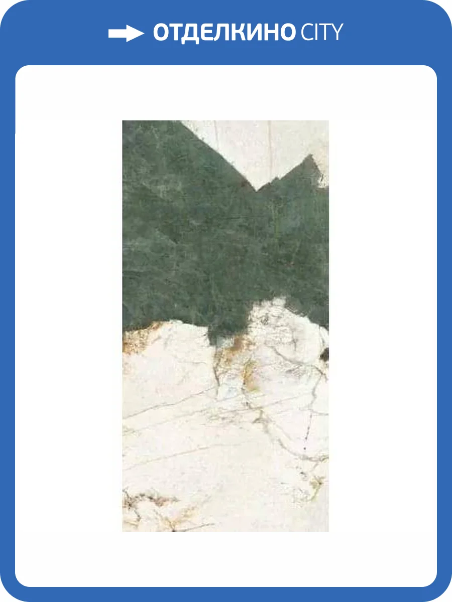 Керамогранит Rex Ceramiche Heritage Luxe 775046 Aqua Comf 9 mm Ret 60x120 фото 3