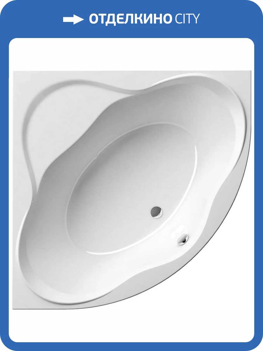 Акриловая ванна Ravak New Day 150x150 с ножками фото 9