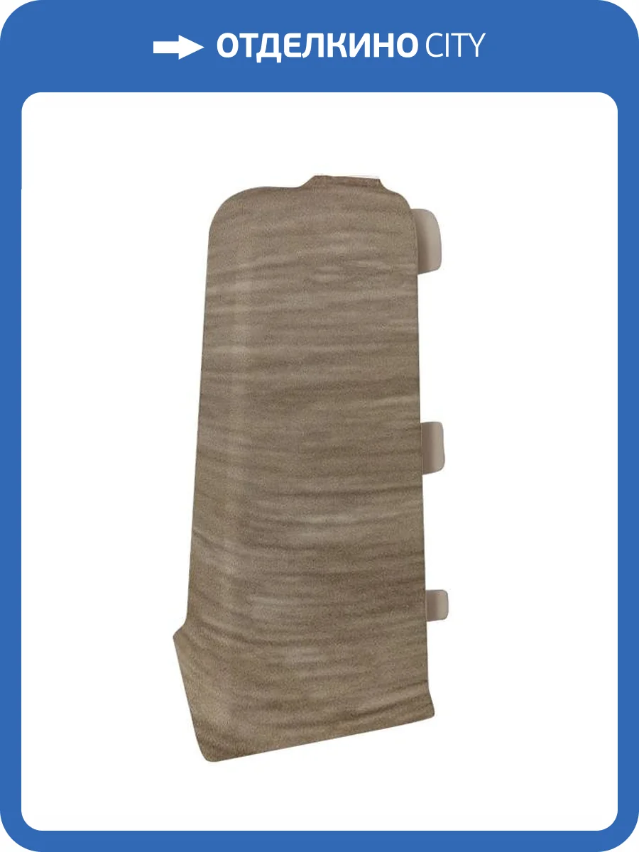 Наружный (внешний) угол Bonkeel Style BS7015 71.5 мм (2 шт) фото 2