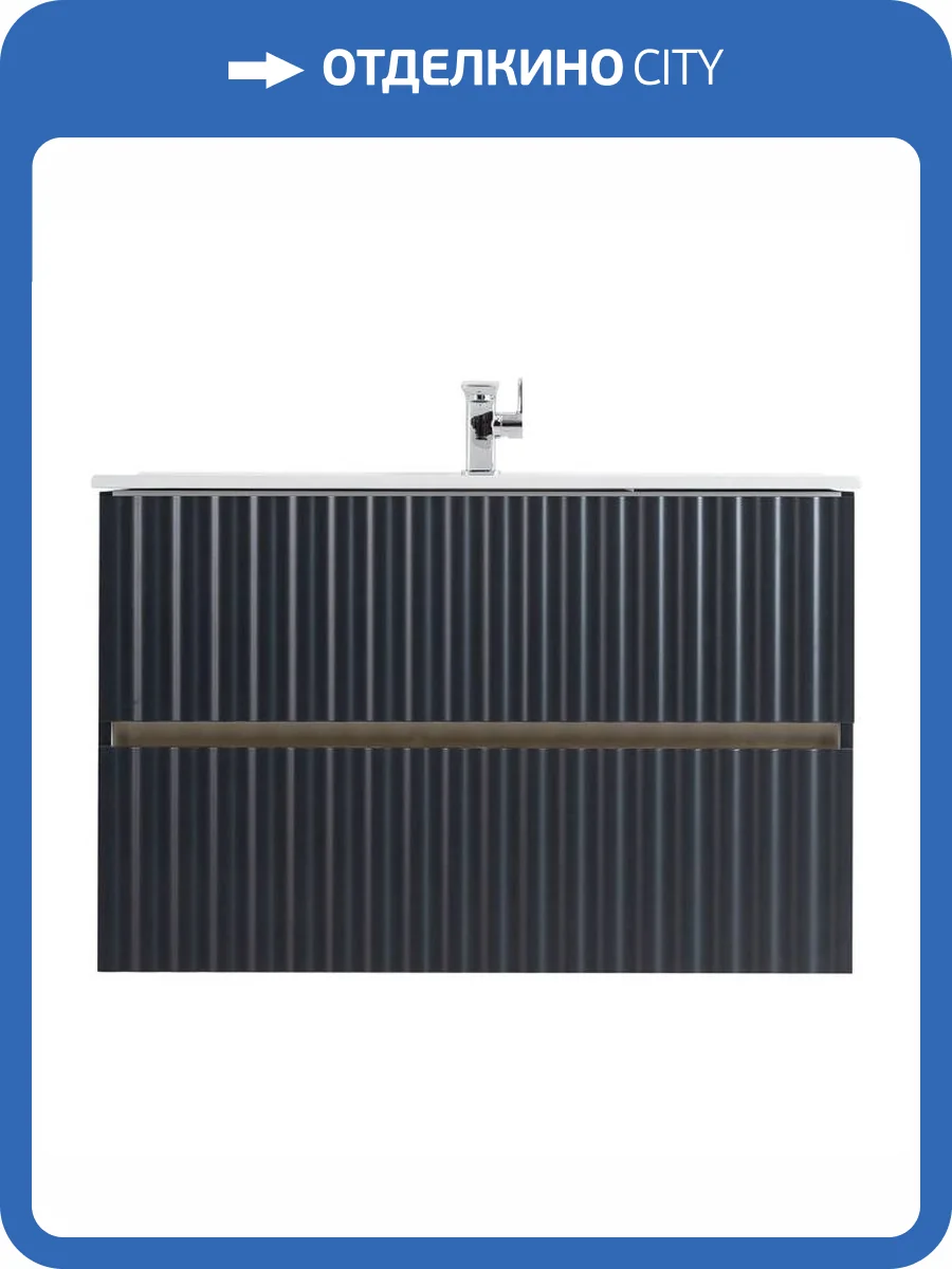 Тумба под раковину Art&Max Elegant AM-ELEGANT-900-2C-SO-GM-LED подвесная, серый матовый фото 8