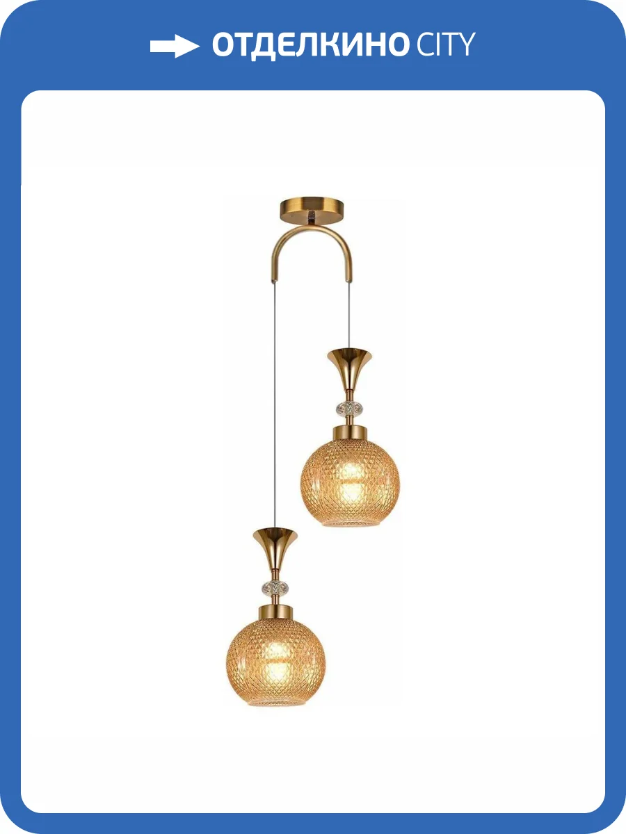 Подвесной светильник Reluce 02001-0.9-02 Amber фото 4