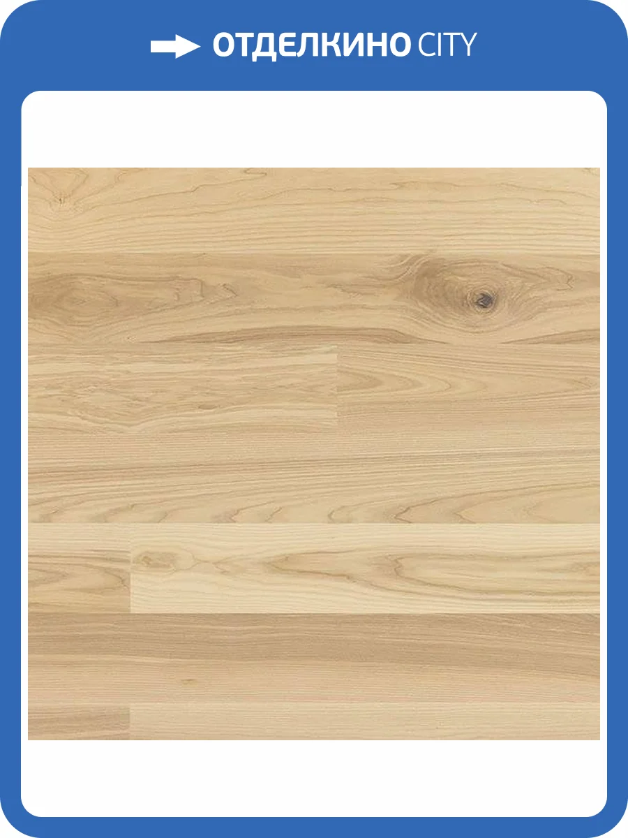 Паркетная доска Polarwood Elegance Ash Premium 138 Royal White 1800x138x14 фото 2