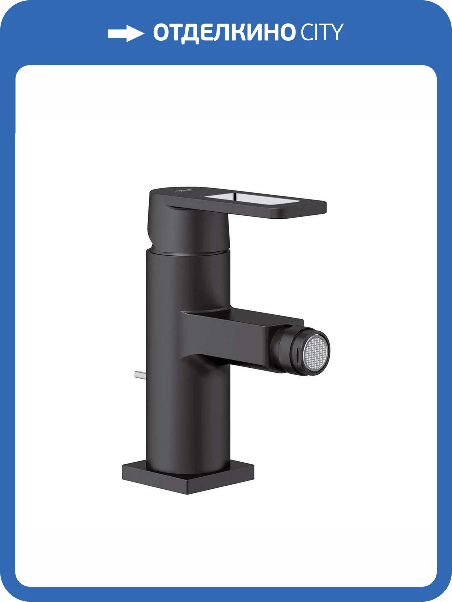 Смеситель для биде Grohe Quadra 32636KS0 фото 3