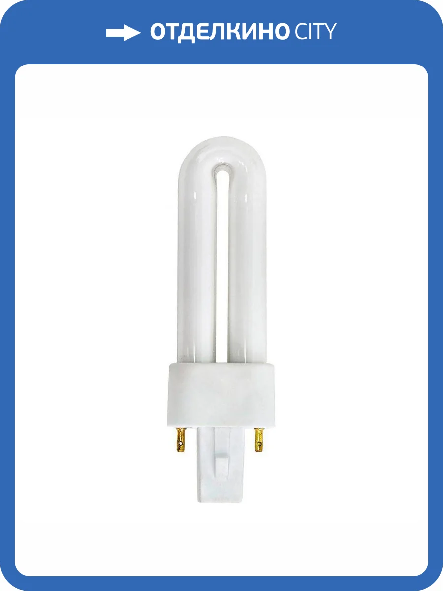 Лампа люминесцентная Feron G23 9W 6400K белая EST1 04278 фото 2