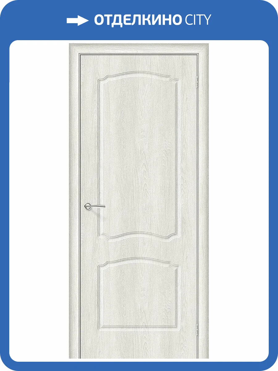 Межкомнатная дверь Bravo 146-0160 Альфа-1 Casablanca 200x70 фото 2