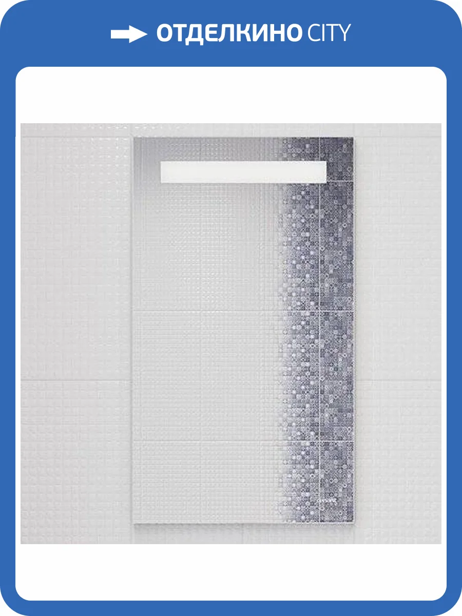 Зеркало Cersanit LED 010 base 40, с подсветкой фото 7