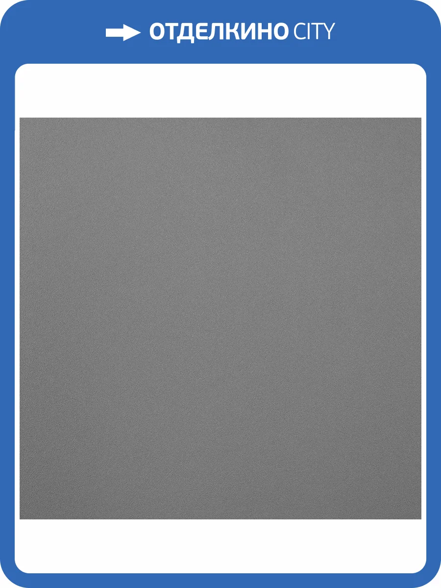 Обои Andrea Rossi Cavolli 54414-7 фото 2