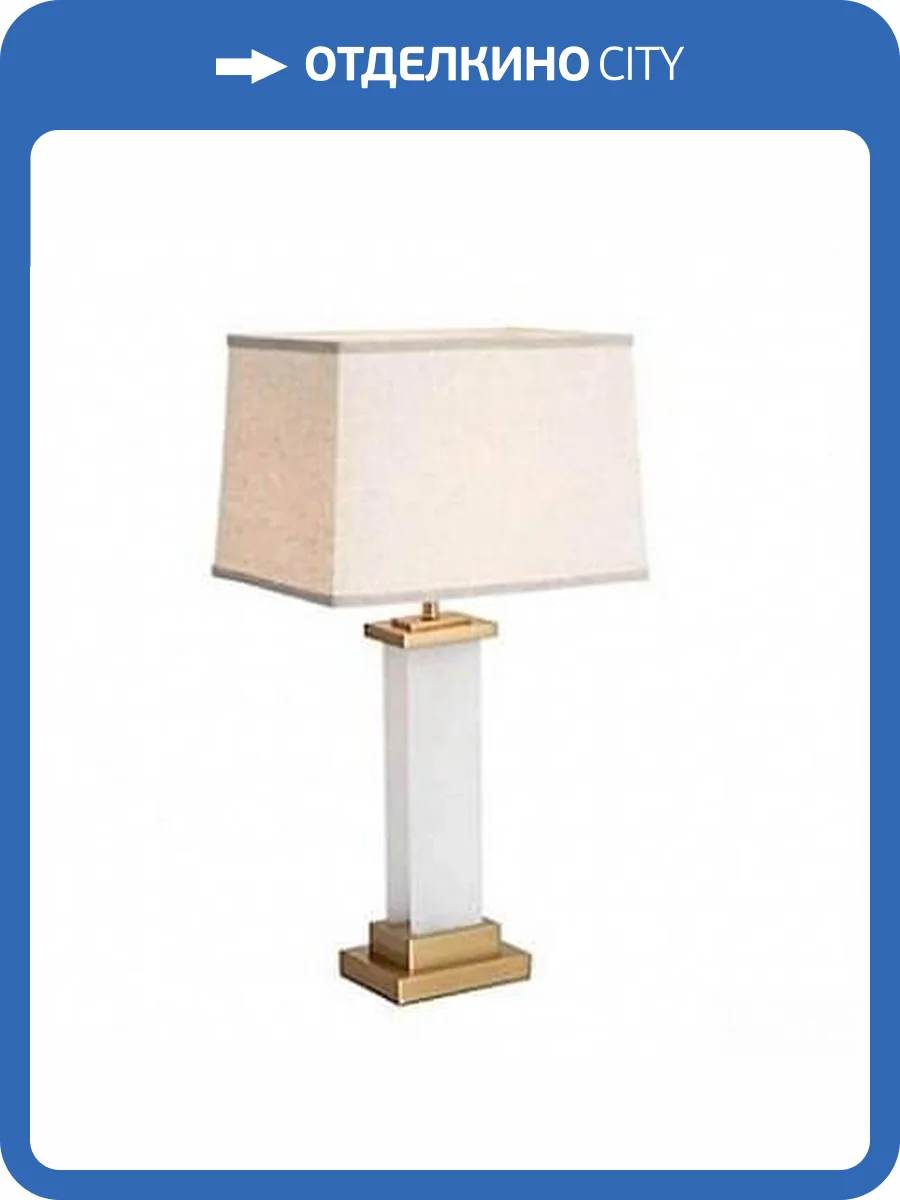 Настольная лампа Arte Lamp Camelot A4501LT-1PB фото 2