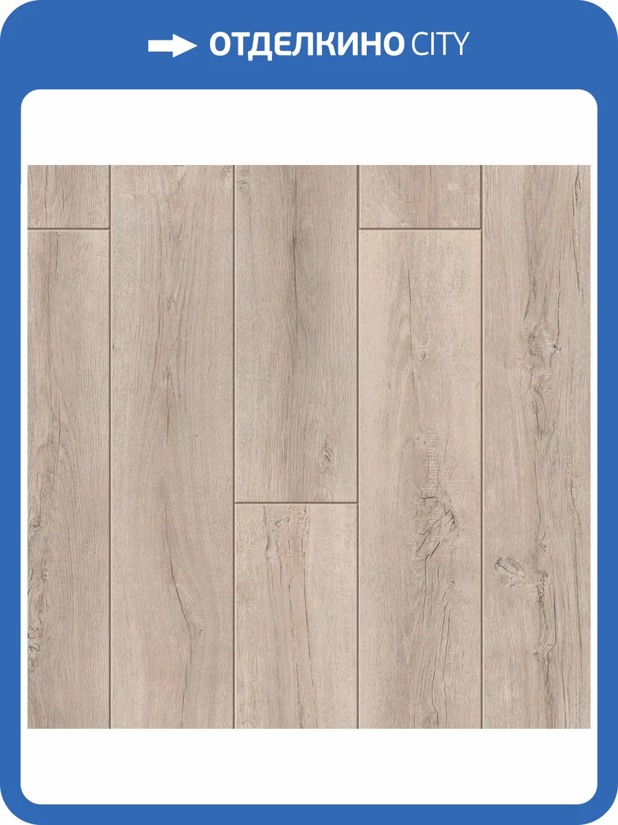 Ламинат Tarkett Estetica 9/33 4V 504015069 Дуб Эффект Таррагон 1292x194 фото 3