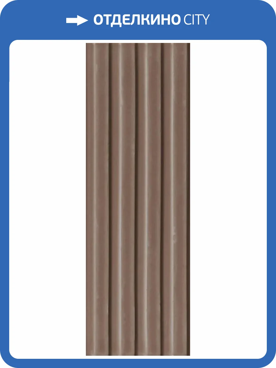 Керамическая плитка Cifre Ceramica Gare CFR000082 Taupe Brillo 10x30.5 фото 11