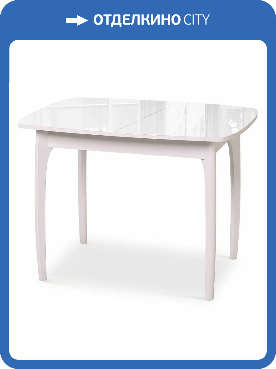 Стол обеденный Дик М15 00-00060576 белый фото 2