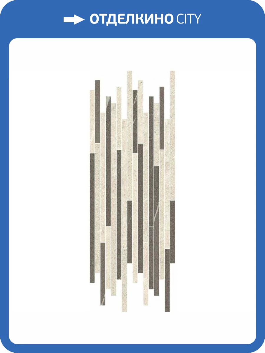 Декор Italon Метрополис 610110000919 Стрип Ворм 26x75 фото 3