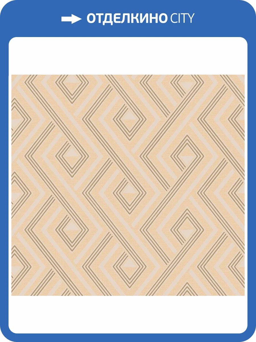 Обои флизелиновые Loymina Amazonia Ins4 002/2 фото 3