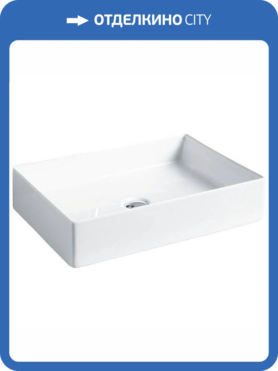 Раковина ArtCeram Scalino SCL002 01 00 55 см фото 5