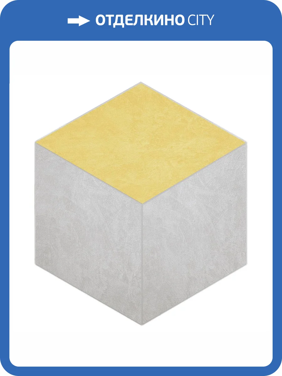 Мозаика Ametis by Estima Spectrum 39081 Mosaic/SR00_NS/SR04_NS/29x25x10/Cube неполированная 25x29 фото 2