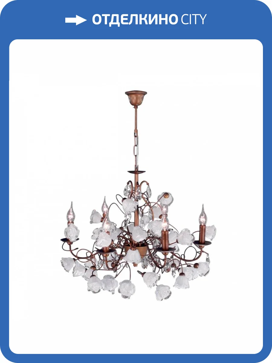 Подвесная люстра Citilux Rosetta EL324P06.1 фото 2