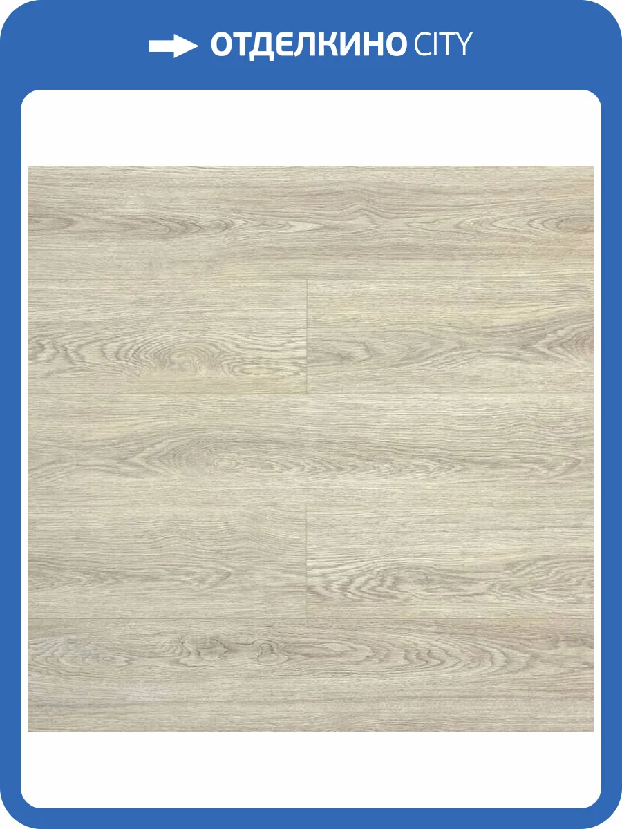 SPC Ламинат Aquamax Avant 4/43 4V 67084 Дуб Лестер 1220x184 фото 2