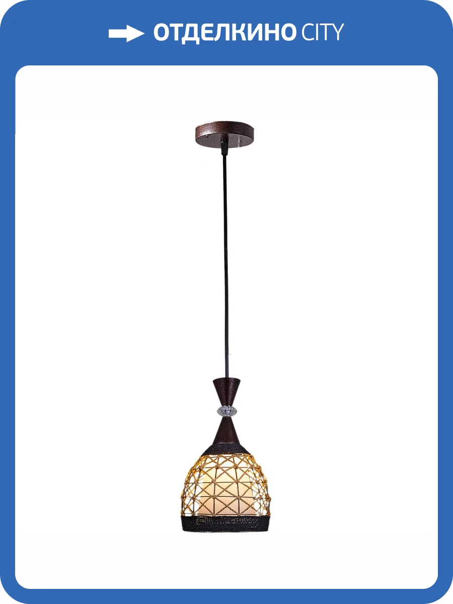 Подвесной светильник Reluce 02860-0.4-01 фото 4