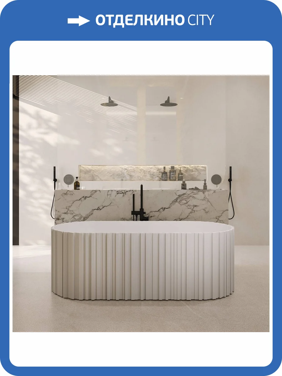 Ванна из искусственного камня Abber Stein AS9653 170x75 белая матовая фото 13