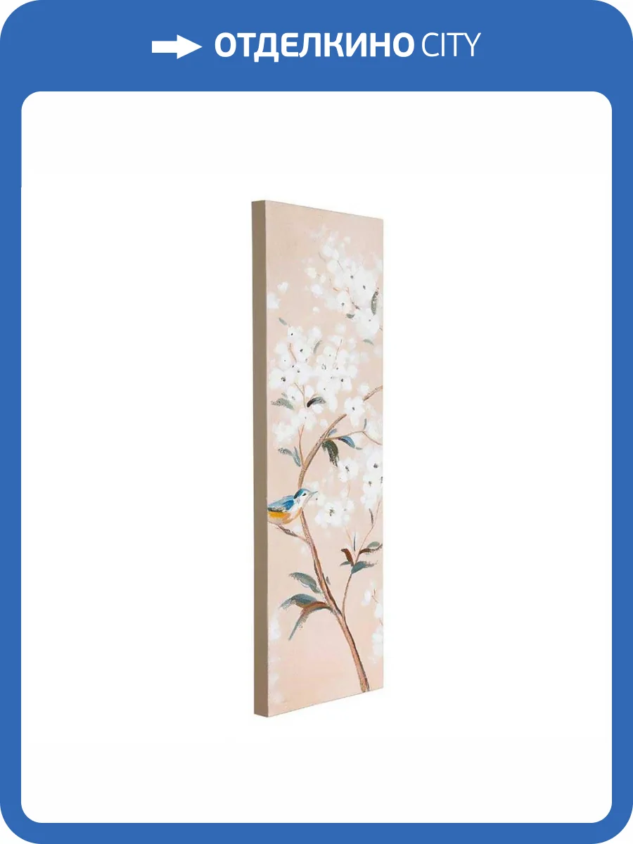 Картина Eglo 423125 фото 5