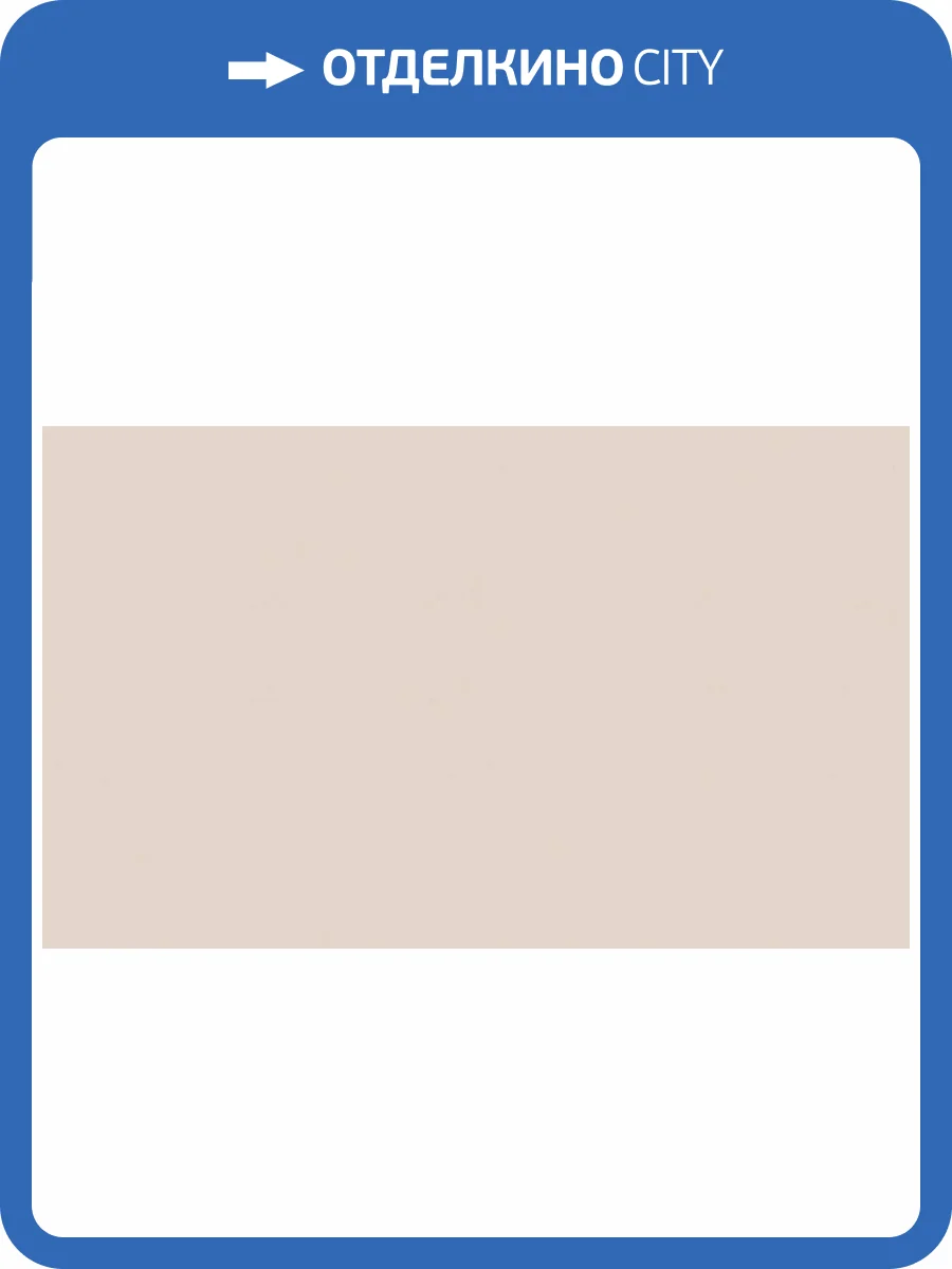 Обои Artsimple Mixture A100104 фото 2