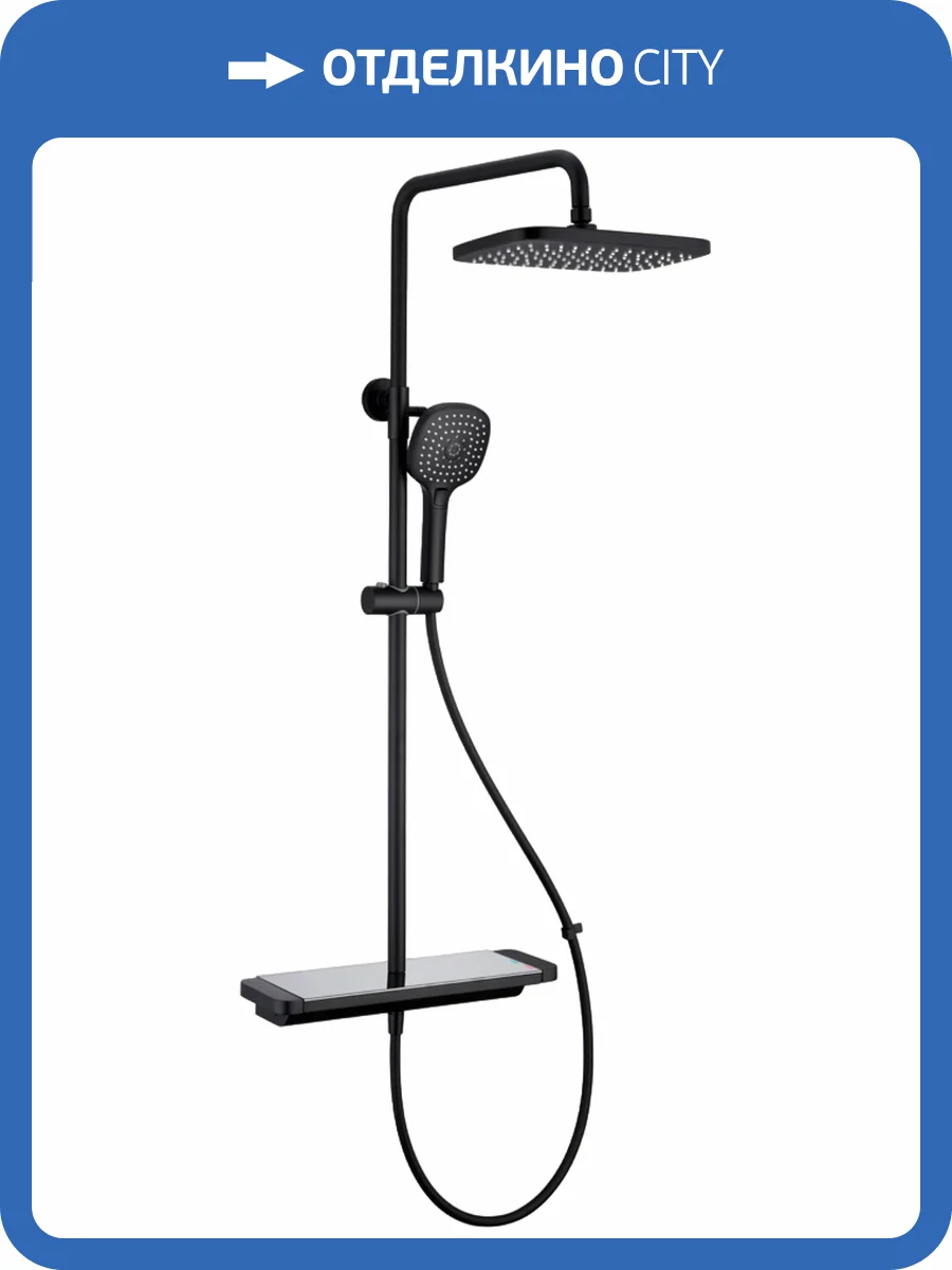 Душевая стойка Savol SK-H3145H фото 3