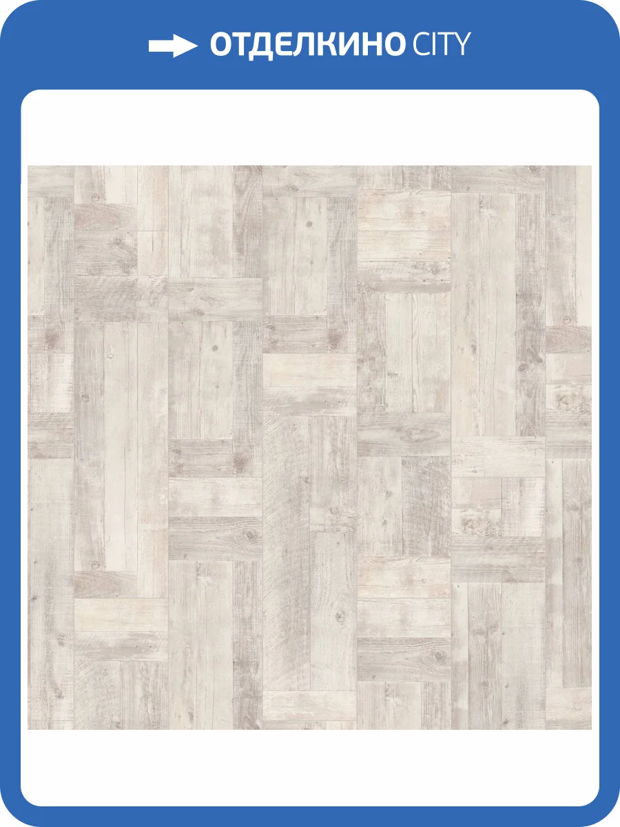 Ламинат Tarkett Cinema WP 8/32 4V 504560000 Кардинале 1292x331 фото 3