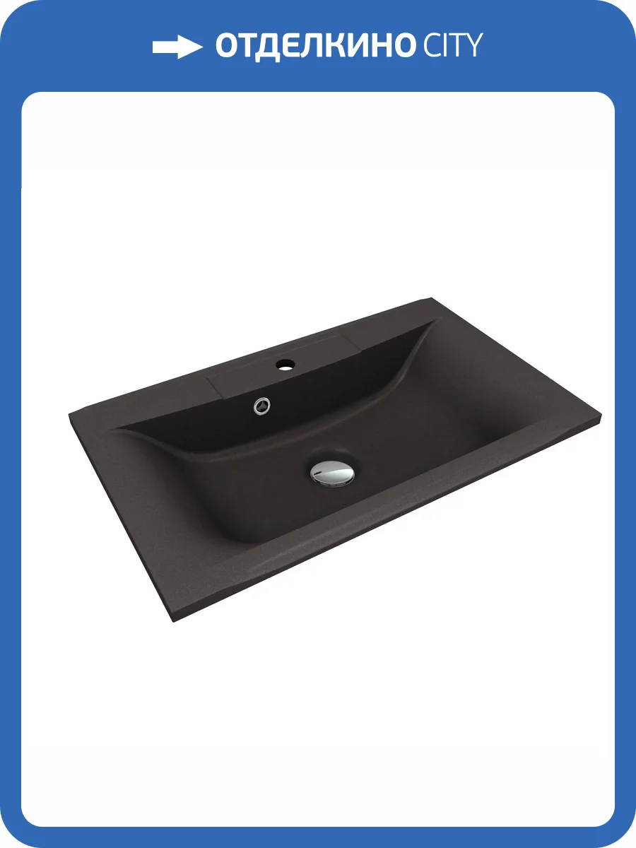 Раковина Florentina Прима 10.010.00750.302 75 см, антрацит фото 3
