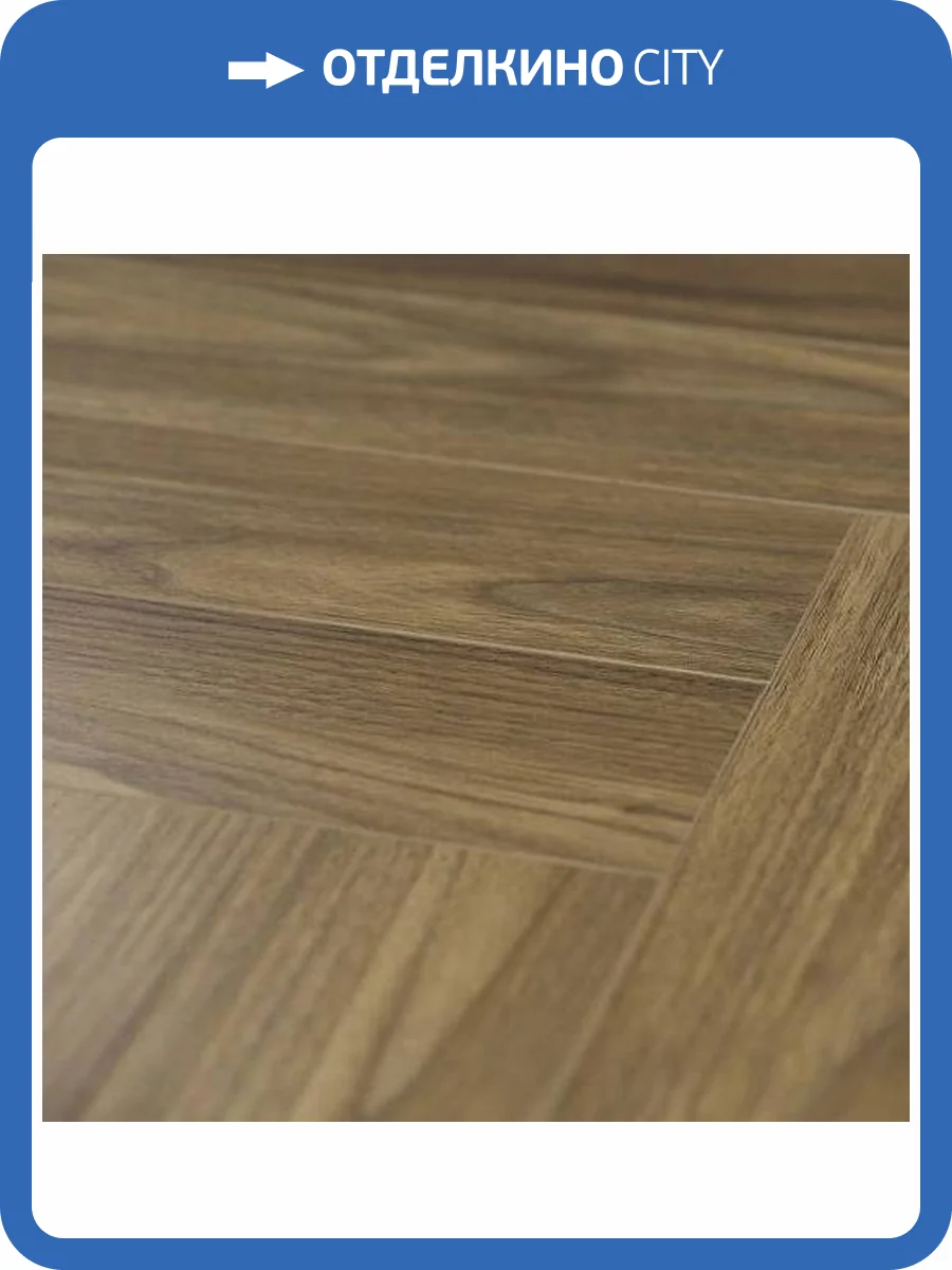 Ламинат Alpendorf Grande 10/34 4V 90144-5 Марли Crystal 600x100 фото 5