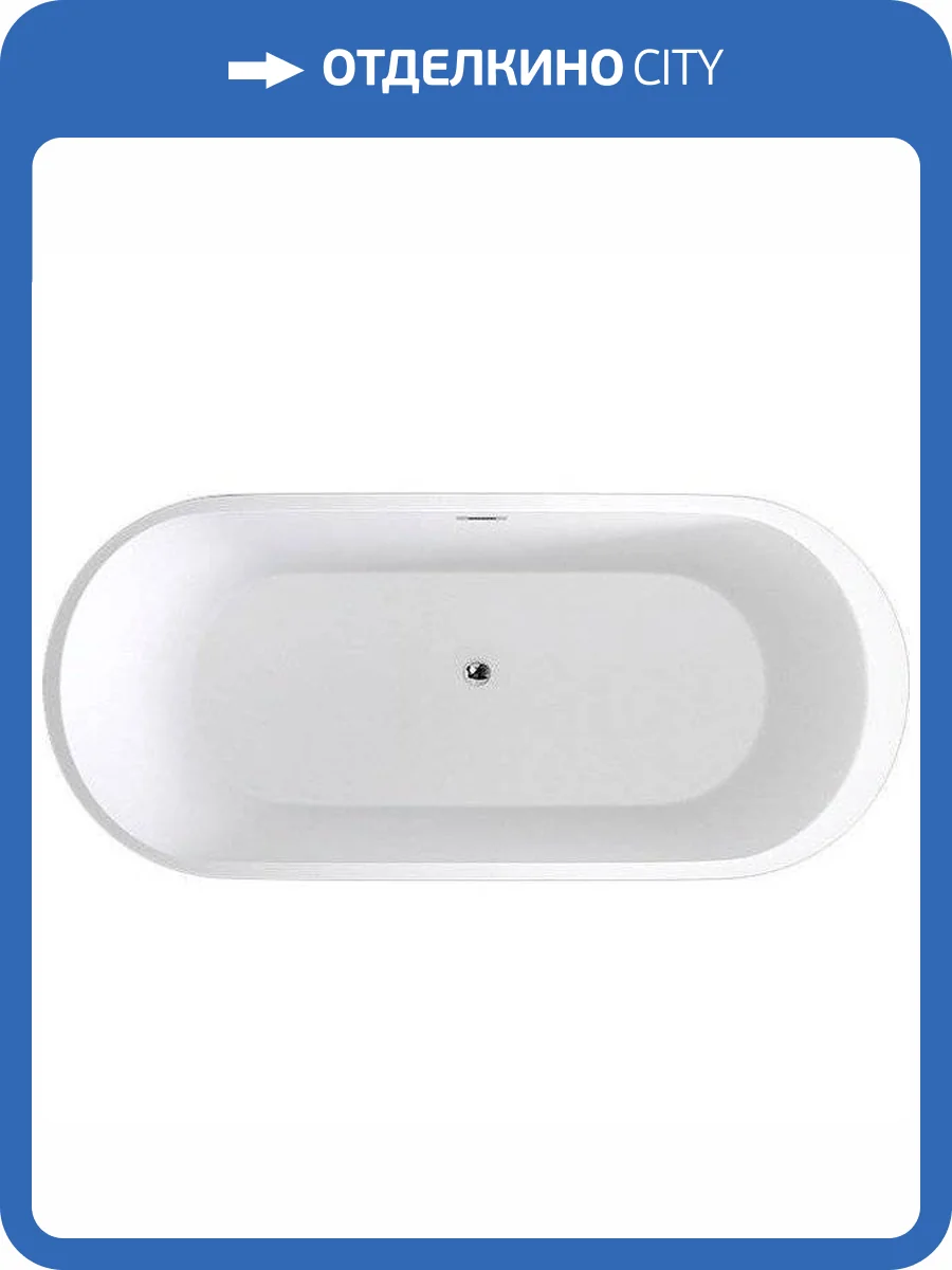 Акриловая ванна Black&White Swan 109SB00 170x80 фото 6
