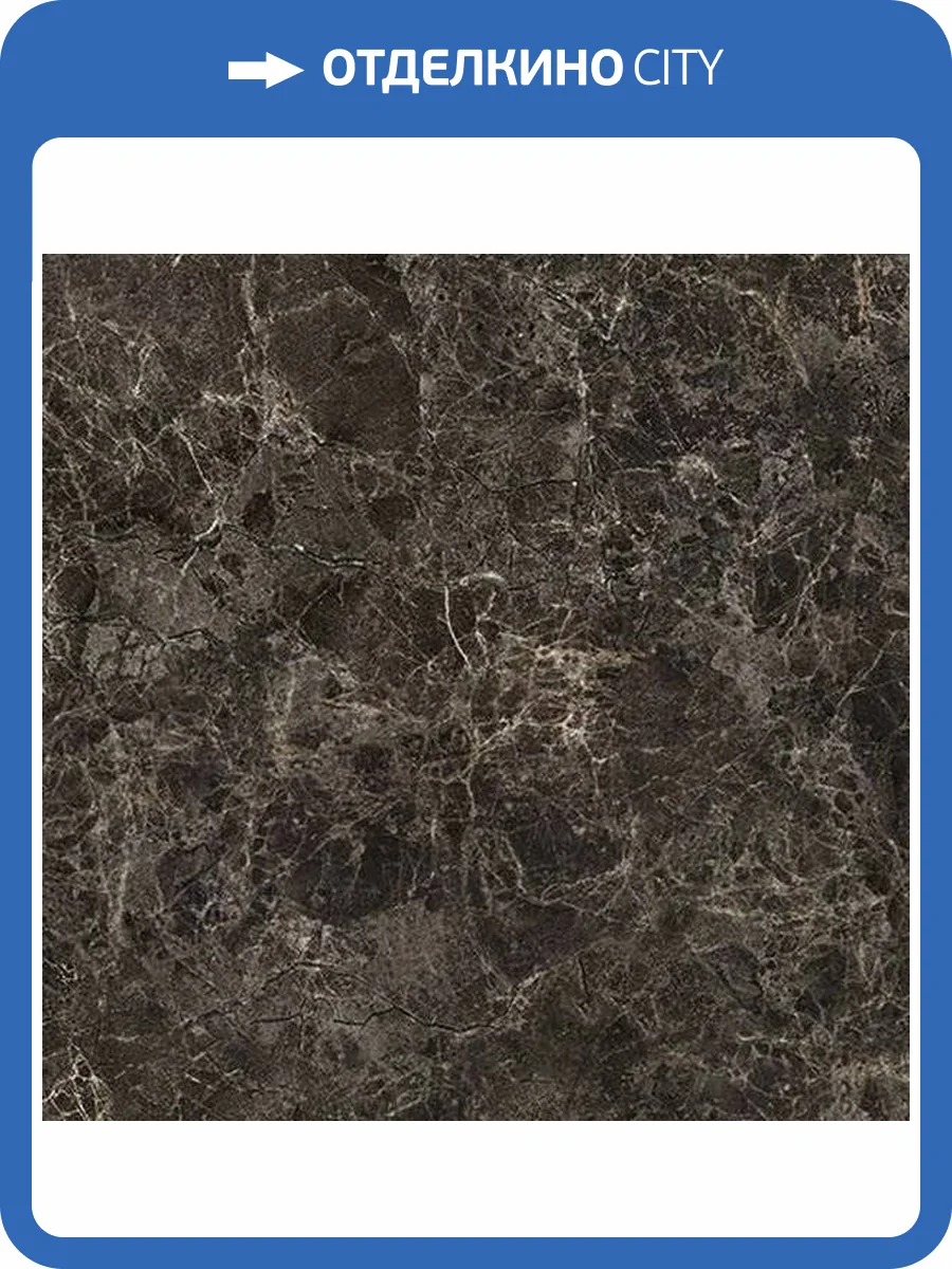 Керамическая плитка Керамин Эллада 3П 40x40 фото 2