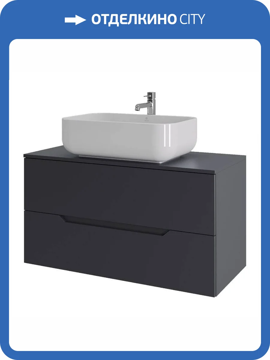 Тумба с раковиной Orange Лайн Li-100TugMDF+B03-600W графит матовый, 100 см фото 8
