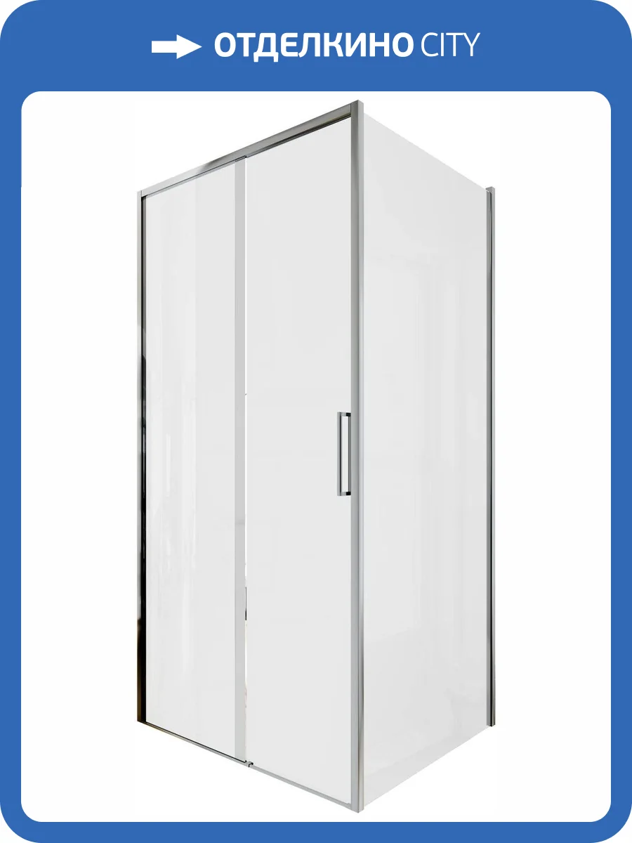 Душевой уголок Aquanet Pleasure Evo AE65-100x90-CT профиль хром, прозрачное стекло фото 5