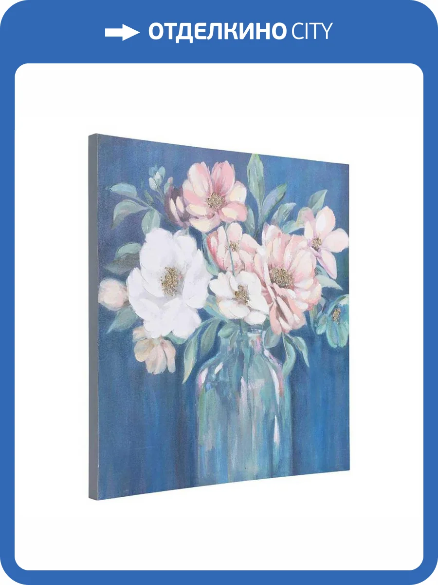 Картина Eglo 423155 фото 5