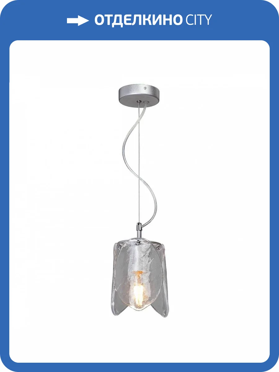 Подвесной светильник Vitaluce V5314-9/1S фото 2