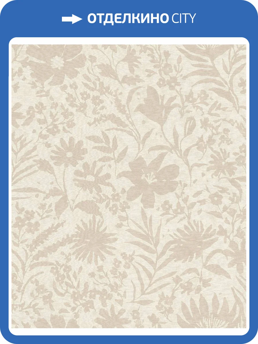 Обои Rasch Garden 330403 фото 2