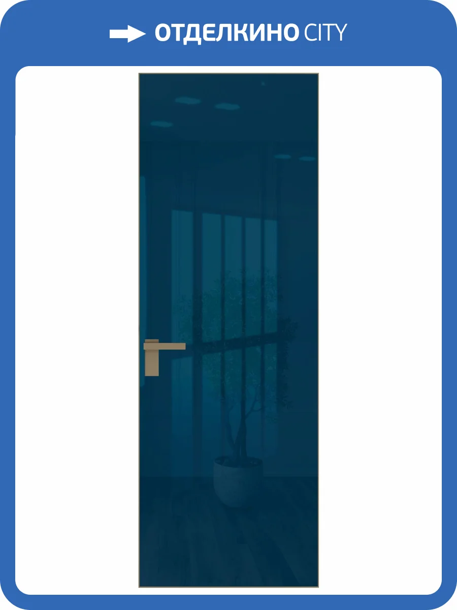 Межкомнатная дверь Profil Doors 1 AGK цвет профиля Шампань, стекло безопасное 4 мм зеркало синее 800x2000 фото 2