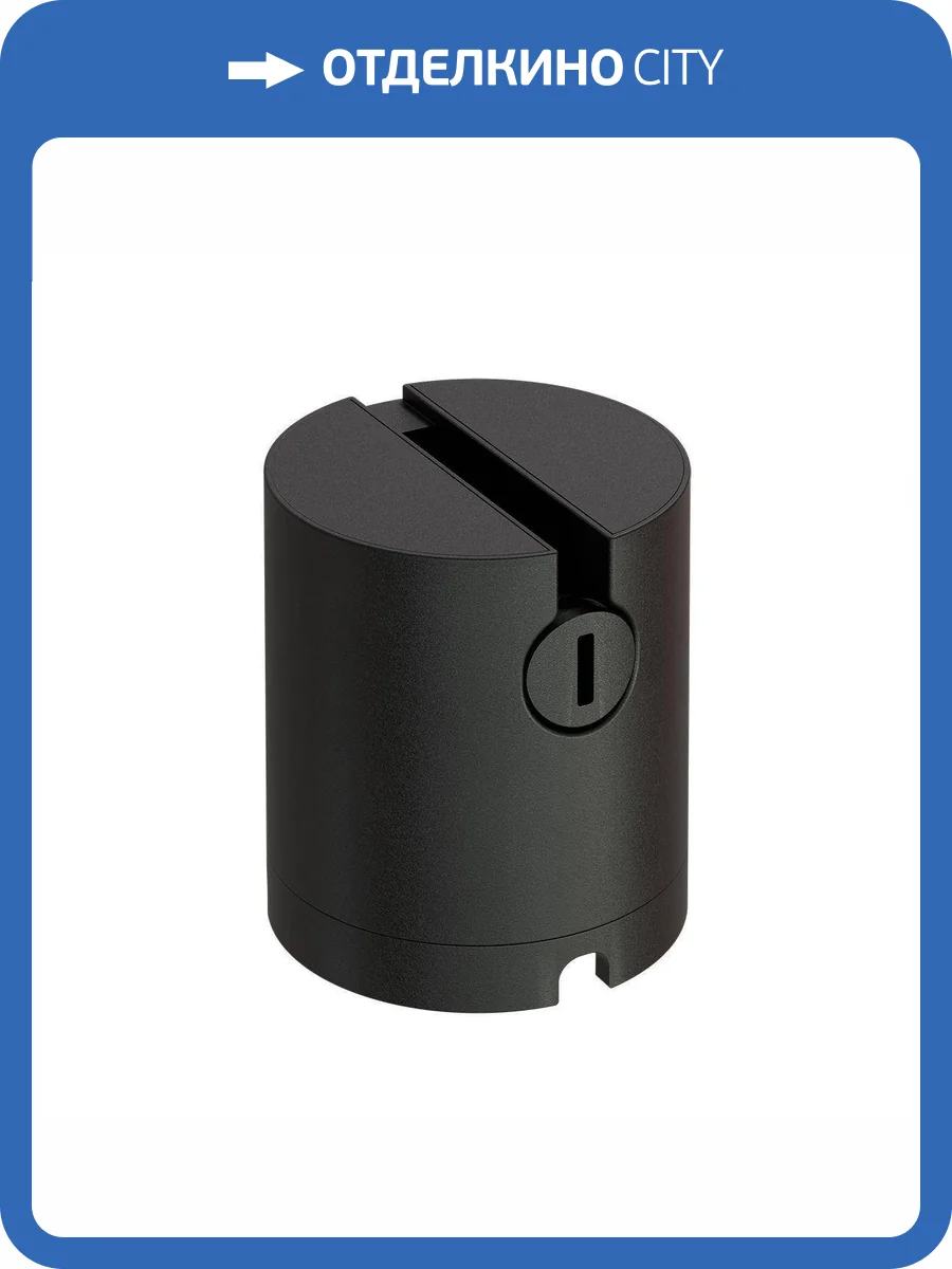 Противовес напольный Kink Light Сатори 193-2,19 фото 3