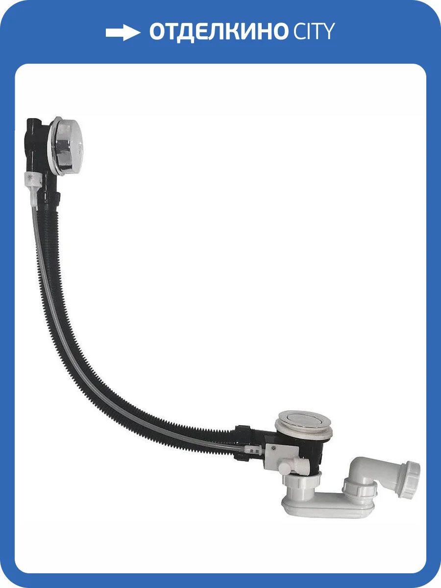 Слив-перелив Marka One Luxe SE-MOL-100 600 ФК фото 2