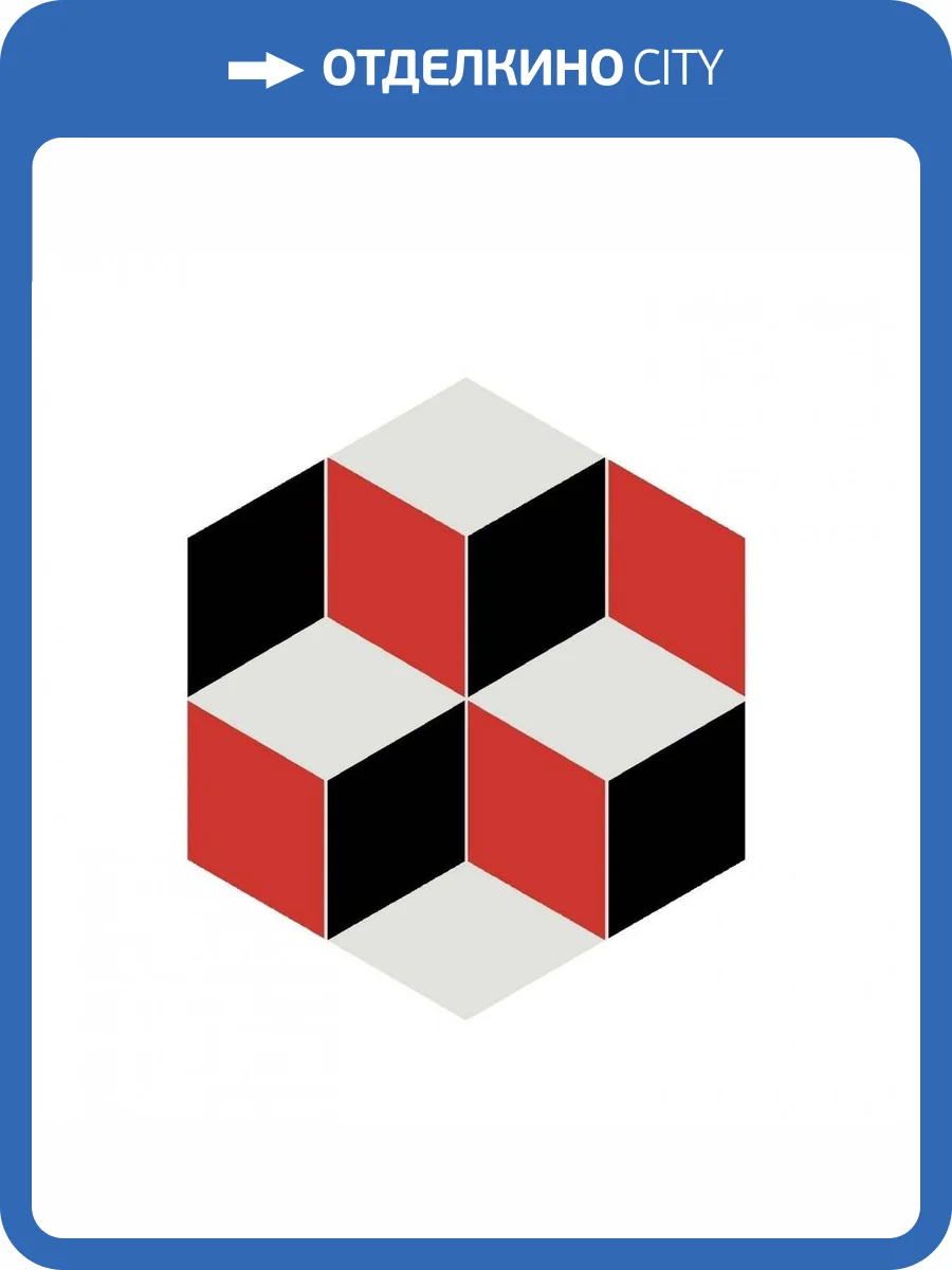 Декор Kerama Marazzi Кальсада VT\A284\SG1010 2 10.4x12 фото 3