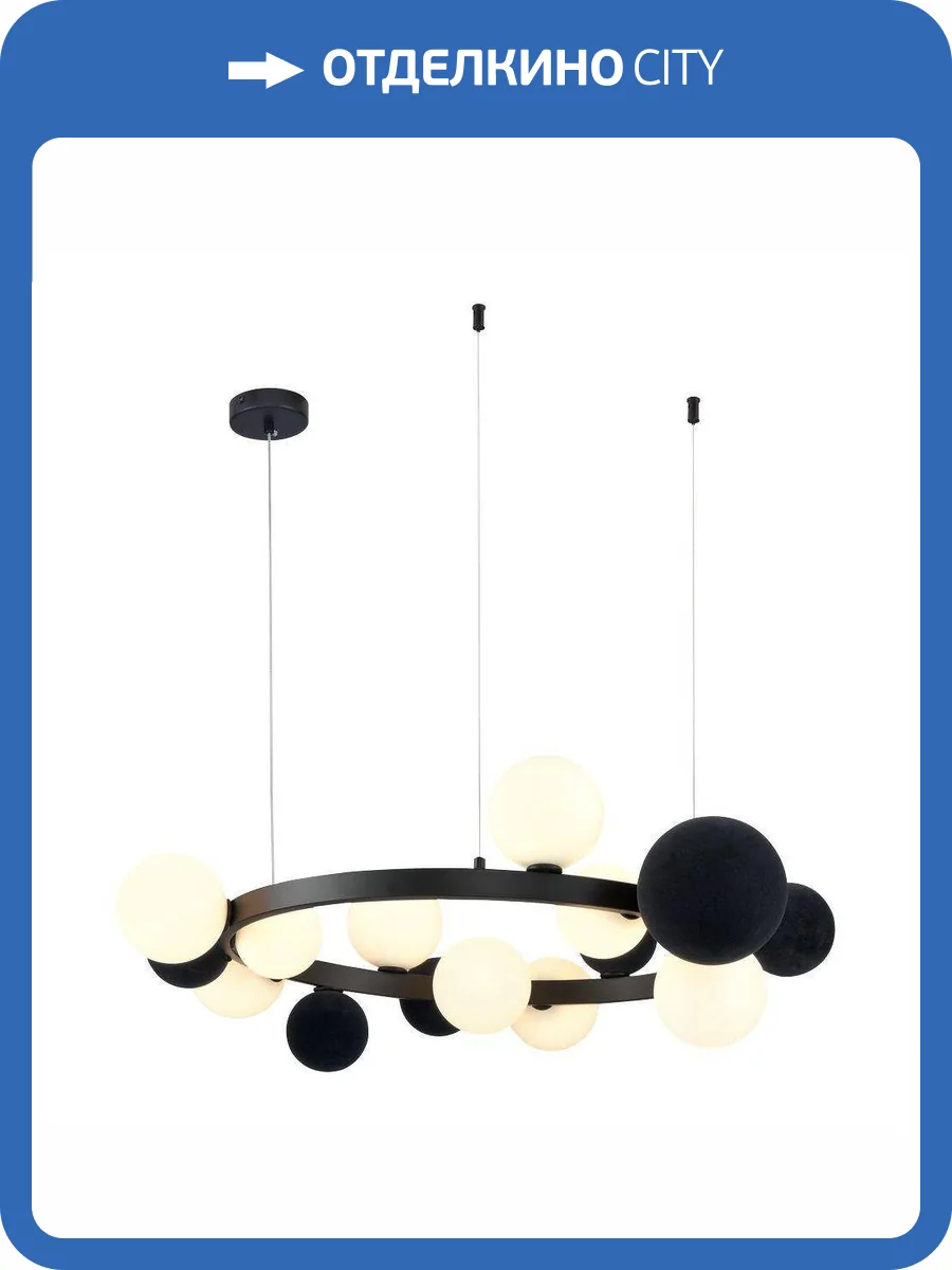 Подвесная люстра Wertmark Berta WE237.15.023 фото 2