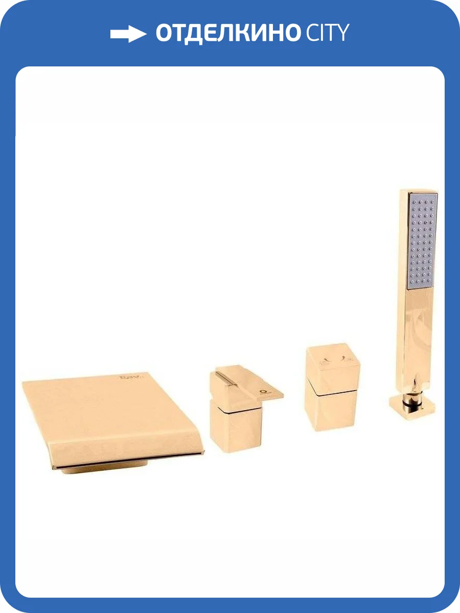 Смеситель на борт ванны Rav Slezak Loira LR573.5PZ фото 3