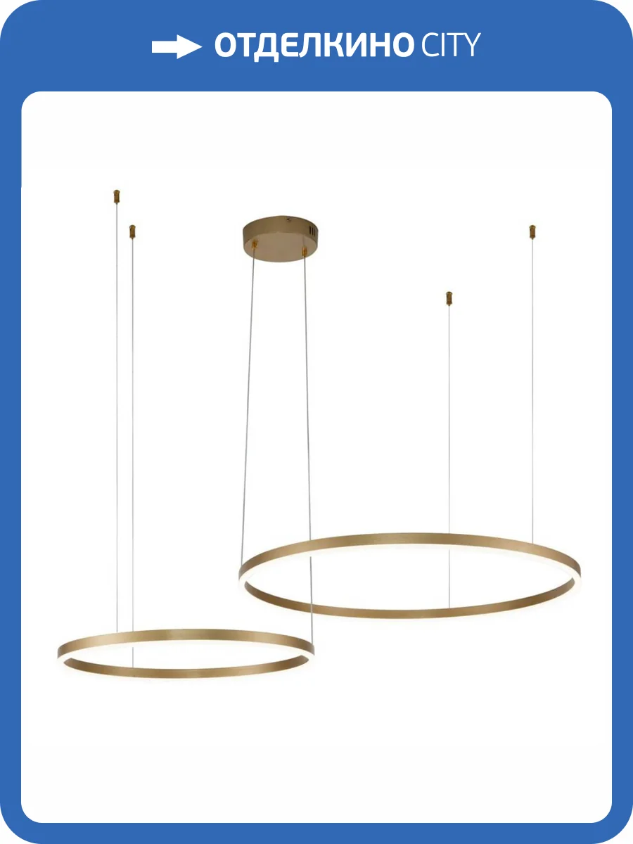 Подвесной светодиодный светильник Indigo Galass 14001/2P Gold V000011L фото 5